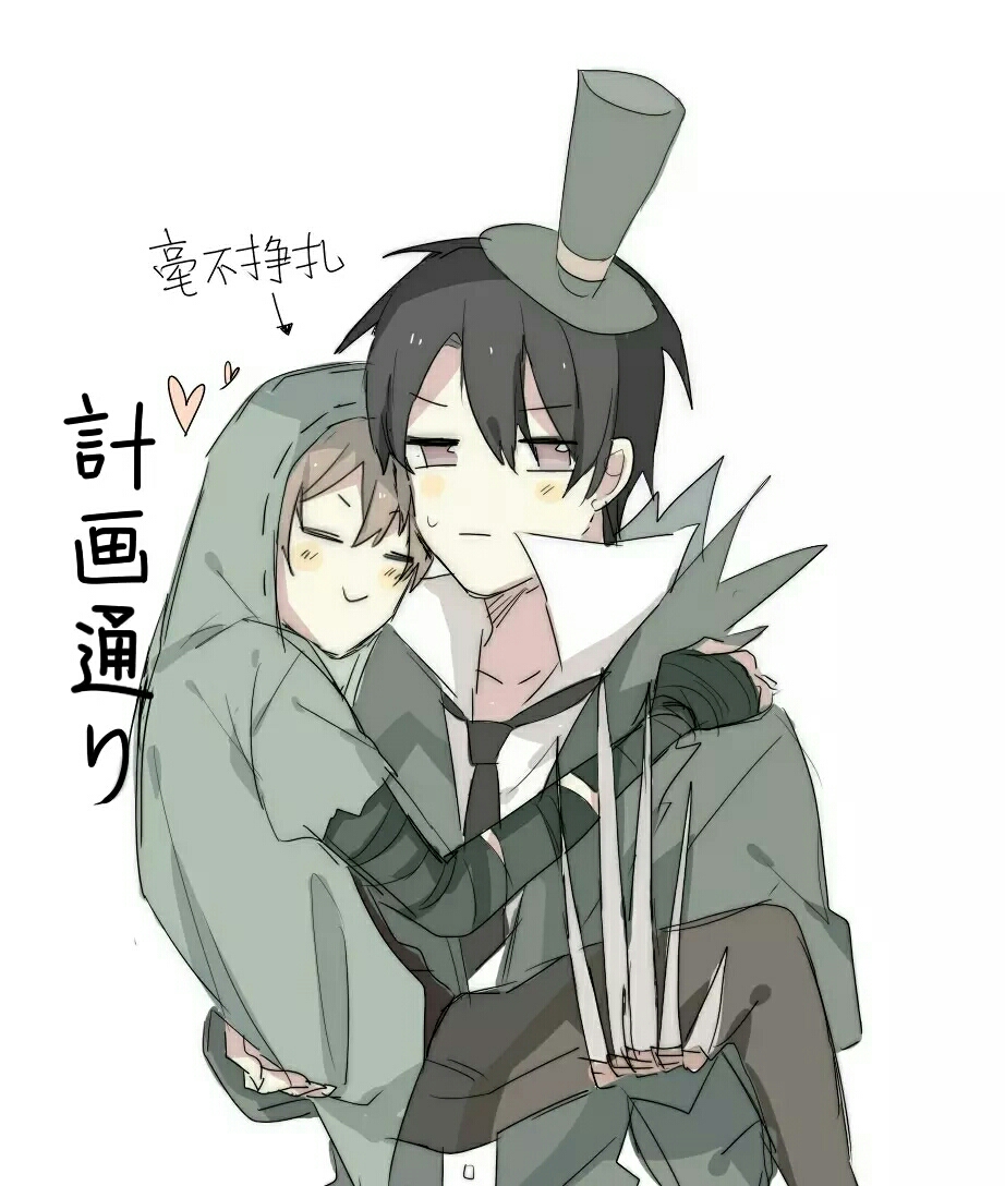 搞笑日常漫画封面